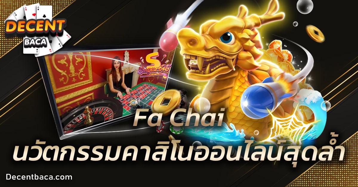 Fa Chai
